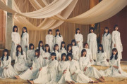 左に書いてあるのは･･･？櫻坂46 2ndアーティスト写真、ソニーミュージックレコーズ公式ツイッターでも告知