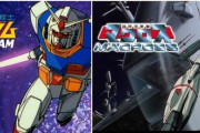 古今東西「三大ロボアニメシリーズ」！　「ガンダム」「マクロス」…あとひとつは？
