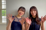 【日向坂46】「アップトゥボーイ』表紙巻頭おみそしるコンビからコメントが着弾！！！！！！！！
