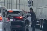 トラック運転手、首都高で煽り運転を繰り返し車線を塞ぎ停車させ恫喝