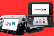 日経「3DSとWiiUは黒歴史」