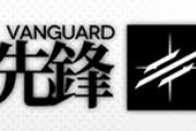 【アークナイツ】みんなのさいかわ先鋒は誰？