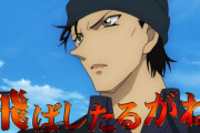 【悲報】コナンの赤井秀一さん、最新映画で名古屋から山梨まで犯人を狙撃してしまう