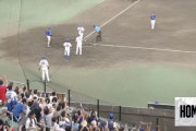 【片手打ち】中日細川、逆転2ランホームランｗｗｗｗｗｗ