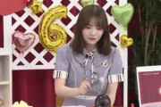 【乃木坂46】意外とリーズナブルwww これってこんなに安かったのかwwwwww