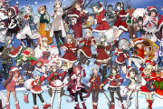 【艦これ】クリスマスグラの新規はどれだけいるんだろ？