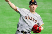 【巨人】戸郷翔征がプロ初の中４日で先発へ　３０日のソフトバンク戦
