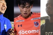今から見ておけ！ J3に眠る超逸材選手6人