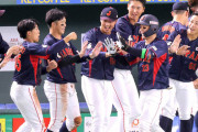 侍ジャパン森下1号決勝弾！坂倉＆門脇タイムリー！小園1安打！台湾に完封リレー勝ち！【日本4-0台湾/試合結果】