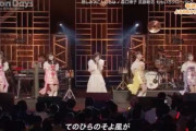 【見逃し配信】ももクロ×森口博子×武部聡志 名曲コラボ披露!!『Anison Days フェス③』見逃し配信スタート！