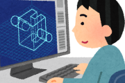 【海外の反応】「Space Xの周回遅れでは？」日本が再利用型ロケットの試作機で着陸に成功するも……