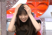 【乃木坂46】『私はルパン五世…』齋藤飛鳥の父親、ガチでヤバい人だったwwwwww【おしゃれイズム】