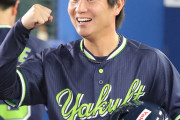【公示】ヤクルト、川端慎吾が登録！！
