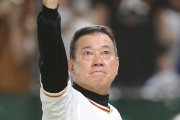 週べ「巨人は原監督に経験値がある分CS争いで有利」