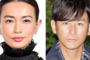 【芸能】長谷川京子とポルノグラフィティ新藤晴一が離婚を発表。1年間の別居生活を経て13年の結婚生活に終止符