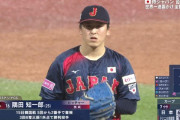 【朗報】侍ライオンズ組、今年初の５連勝！