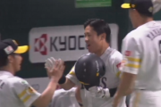 海野隆司、2年ぶりのホームラン！！
