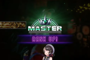 【ホロライブ】大空スバル、キンバリーでマスターランク達成！！！！！