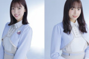 【乃木坂46】和田まあや×新内眞衣 来週『オールナイトニッポン』登場！