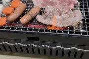 ワイ、七輪もどきで1人焼肉中（※画像あり）