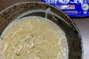 袋ラーメンは具なしが至高