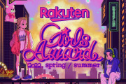 新たにあの二人がランウェイデビュー！櫻坂46を代表してメンバー6名「Rakuten GirlsAward 2022 S/S」モデル出演決定