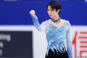 羽生結弦コメント、冒頭４回転が１回転ミス「練習の他のスケーターの溝の穴にハマってしまった。」❓❓?