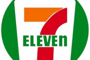 【悲報】セブンイレブン、おにぎりにG混入