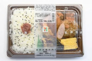 セブンイレブン「400円以下」弁当の拡充が意味する課題