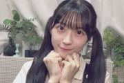 【AKB48 17期生】佐藤綺星ちゃん、みちゅ(STU48)について配信で触れる