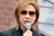 ＹＯＳＨＩＫＩ、自宅がどこか分からず　タクシーに「世田谷のどっか」と説明❓❗