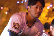 外野GG賞福田、二塁再挑戦！「『がめつい』と書いておいて」