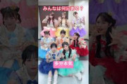 数回、歌った事がある曲
