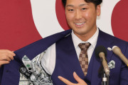 【野球】巨人・新人王の船迫大雅「10億円ほしいんですけど…」3300万円増の5600万円で契約更改