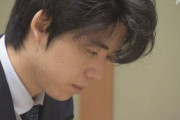 【衝撃】藤井七段 ３年連続「勝率８割」達成！！！！！