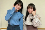 【日向坂46】次回の『ひなたひ』企画、ぶっ飛んでるwww【ひなたひ】