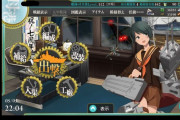 【艦これ】ここまで資源無くなっても｢回復させたるわ！！｣って燃えるのが提督なの？