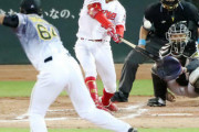 カープ大盛、代打で一振り2号ホームラン！