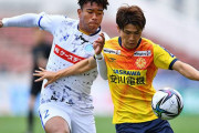 【J2第2節】ギラヴァンツ北九州、開幕2連敗　佐藤亮のゴールで先制も水戸に逆転負け