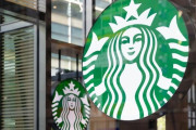 ワイ「カプチーノ大」スタバ店員「？？？」