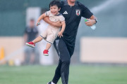 ◆悲報◆バーレーン現地の日本人の幼児さん、森保監督に連れ去られる😭