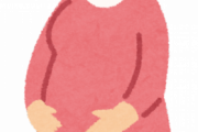 【朗報】妻が妊娠してから分かった事がある　→　その内容ｗｗｗｗｗｗｗ