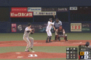 【GIF】巨人･岡本和真、スーパープレイ！