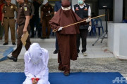 【インドネシア】むち打ち刑に初の女性執行部隊が誕生