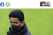 【悲報】海外サッカーファンにはPSGってネタキャラ扱いされてるってマジなんｗｗｗｗ