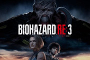 【朗報】「バイオハザード RE:3」、全世界出荷本数500万本突破！