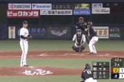 今宮健太、得点圏で強すぎる！！追いつかれるもすぐに勝ち越し
