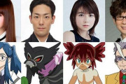 「ポケモン映画ココ」ゲスト声優発表！歌舞伎役者の中村勘九郎らが出演！