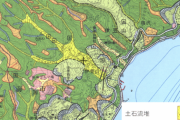 細野豪志、土石流とメガソーラーとの関連について調査　7/4