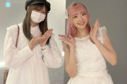 【乃木坂46】顔小さすぎだろ・・・中村麗乃、ラストアイドルメンバーとの2ショット写真を公開！！！！！！